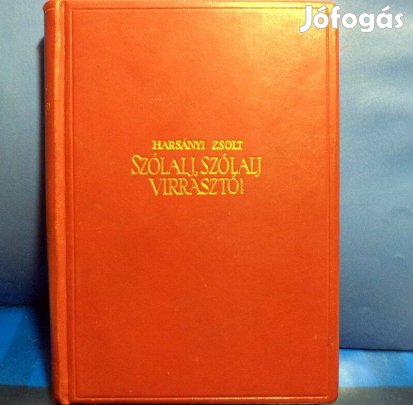 Harsányi Zsolt: Szólalj, szólalj virrasztó! (Zrínyi élete)