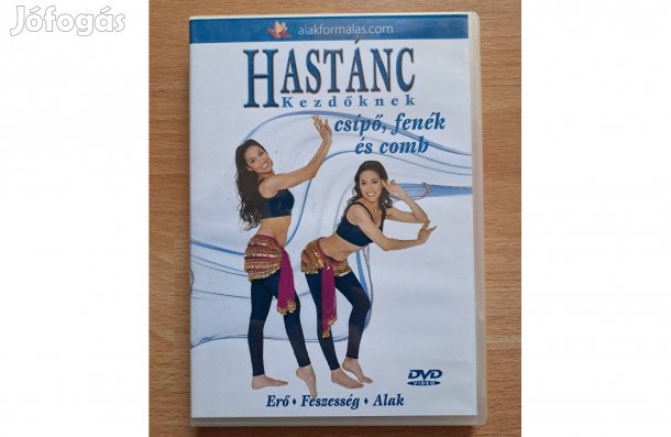 Hastánc alakformáló torna, DVD