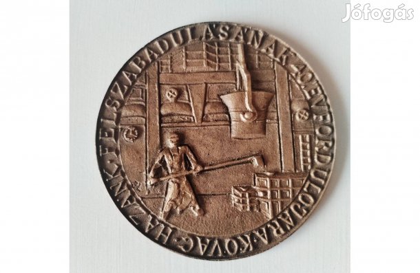 Hazánk felszabadulásának 40. évfordulójára Kovács plakett emlékérem