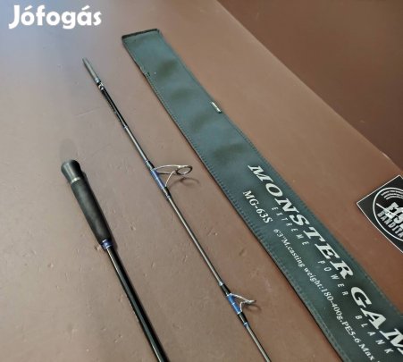 Hearty RISE Monster GAME II (MG-63S) 190cm 150-300 g