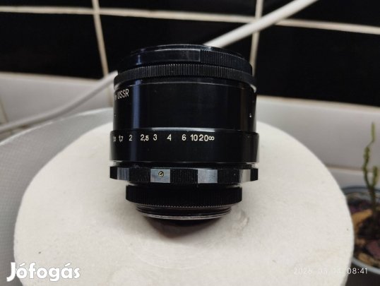 Helios 44. (F 2/58mm)