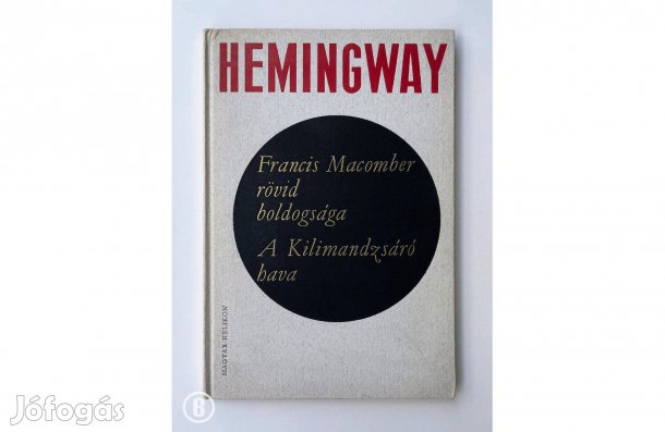 Hemingway: Francis Macomber rövid boldogsága, A Kilimandzsáró hava