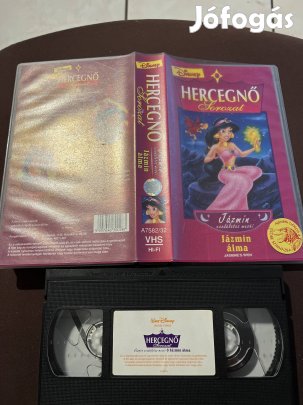Hercegno Jázmin álma mese vhs 