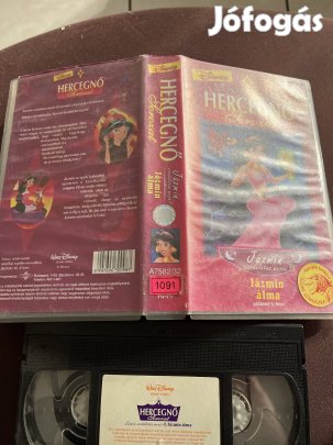 Hercegnő Jázmin átka mese vhs 