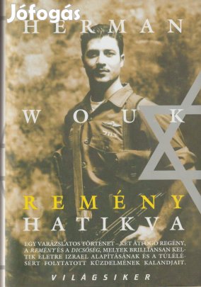 Herman Wouk: Remény