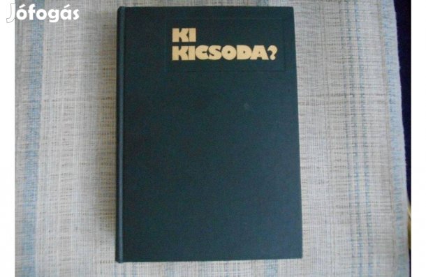 Hermann Péter:Ki kicsoda 1981