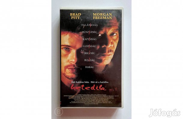 Hetedik - VHS - - - (Csak személyesen!)