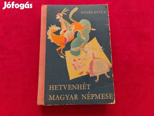 Hetvenhét magyar népmese