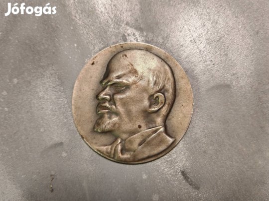 Heves megyei pártbizottság emlékplakettje, Lenin plakett 
