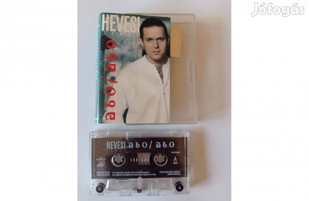Hevesi Tamás: abo/abo kazetta