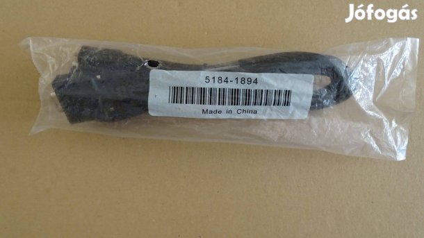 Hewlett-Packard soros kábel (új)