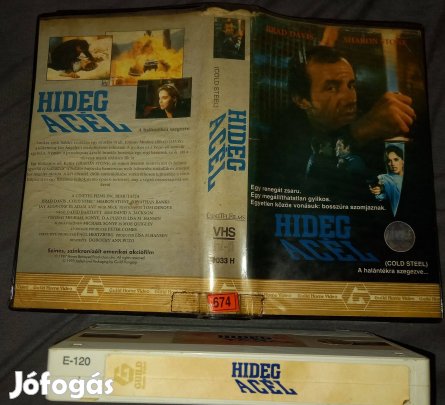Hideg acél - akció VHS - guild video vhs