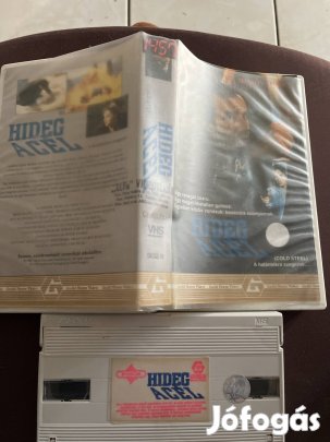 Hideg acél guild vhs 