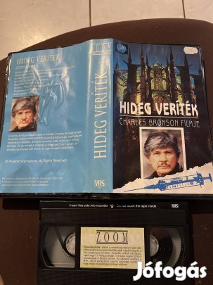 Hideg veriték akció zoom.  Vhs 