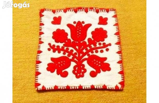 Himzett diszpárna huzat - 25 x 24 cm