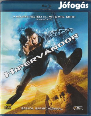 Hipervándor Blu-Ray