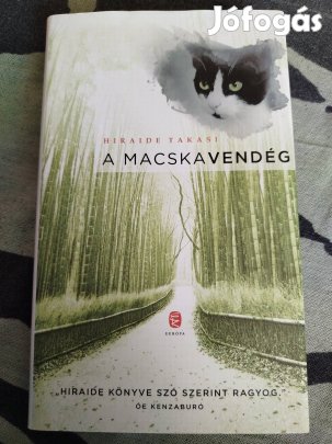 Hiraide Takasi - A macskavendég ,japán regény
