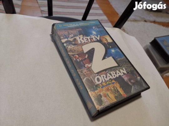 Hit gyülekezete 1995-96 - két év 2 órában - Istentiszteletek - VHS