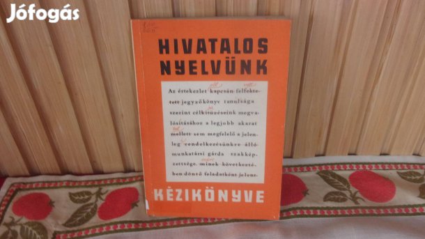 Hivatalos nyelvünk kézikönyve 1978