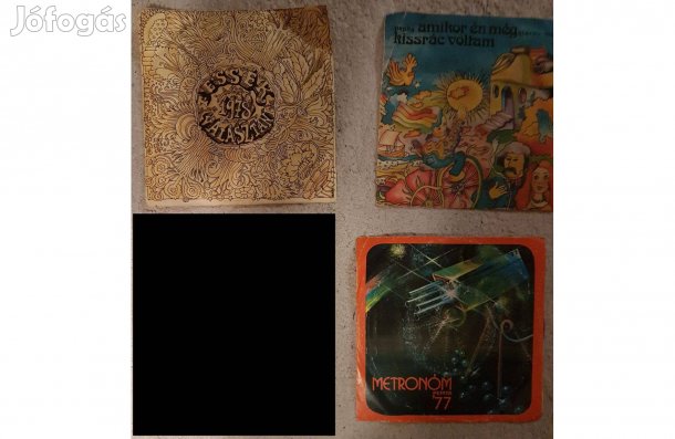 Hofi Géza, Illés, Harangozó Teri, Katona Klári bakelit vinyl kilemezek