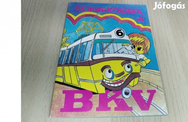 Hofmann Péter - Bemutatkozik a BKV 1983
