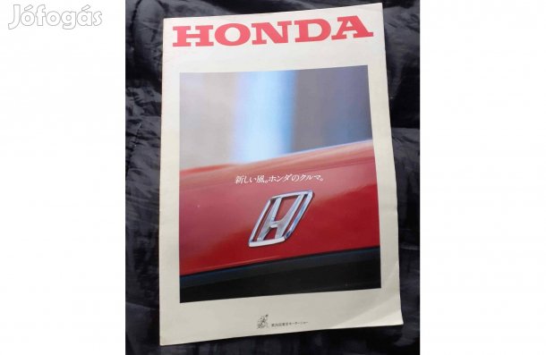 Honda full line komplett modellpaletta JDM Japán prospektus 1988?
