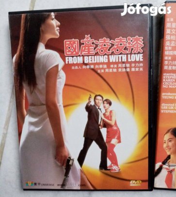 Hong Kong akció, horror, fantazi DVD/VCD angol felirattal