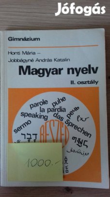 Honti Mária: Magyar nyelv II. osztály