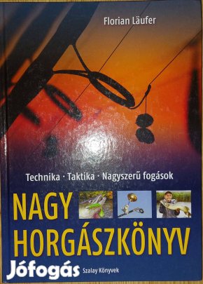 Horgászenciklopédia könyv + CD egyben