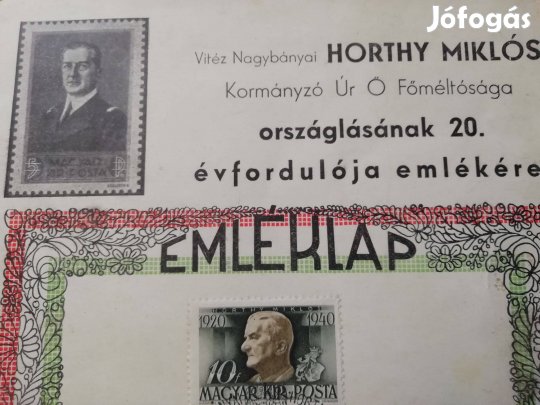 Horthy Miklós emléklap 1940-es eredeti alkalmi bélyegzéssel r