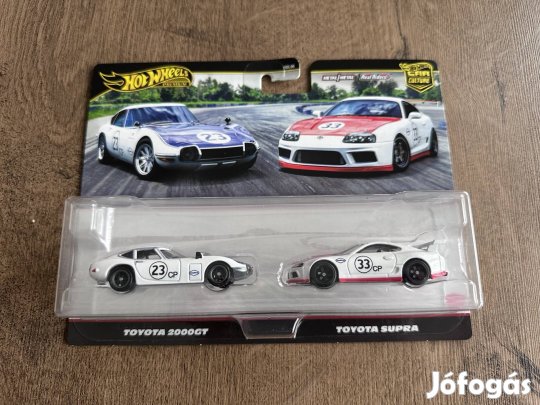 Hot Wheels Premium Toyota 2000GT - Toyota Supra pakk