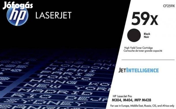 Hp 59x CF259x