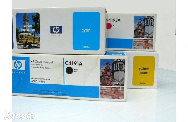 Hp C4191A toner; 4191; C4192A; 4192; C4193A; 4193; C4194A; 4194 = 6999