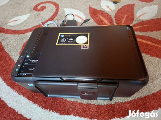 Hp F2480 multifunkciós nyomtató
