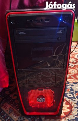 I7-es Belépő szintű Gamer Számítógép!