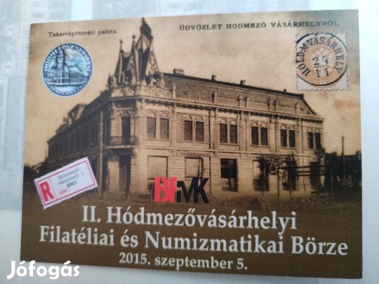 II.Hódmezővásárhelyi Filatéliai és Numizmatikai Börze 2015