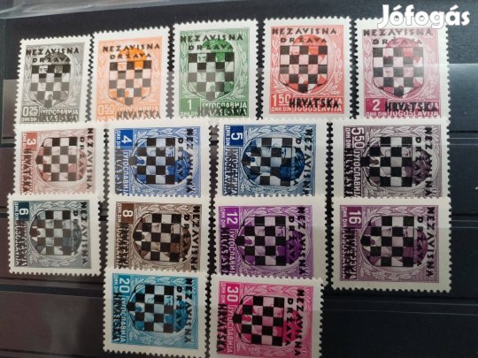 II.VH-rus Horvát fellülbélyegzésel Jugoszláv Királyság bélyegsor