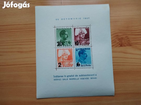 I.Mihály Román Király 1937-es kiadású blokk bélyeg