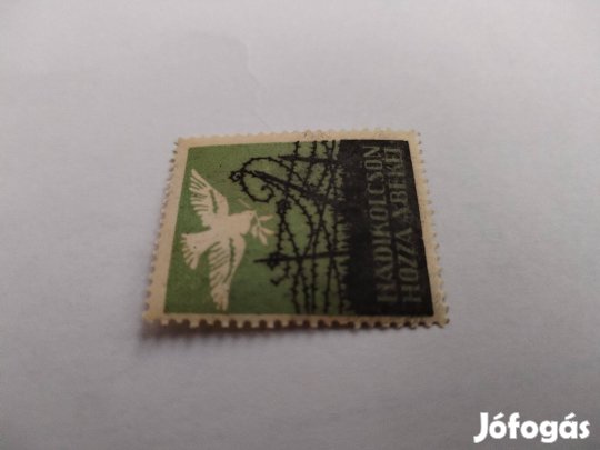 I.Világháborús propaganda bélyeg "Hadikölcsön Hozza a Békét"