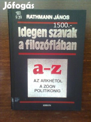 Idegen szavak a filozófiában