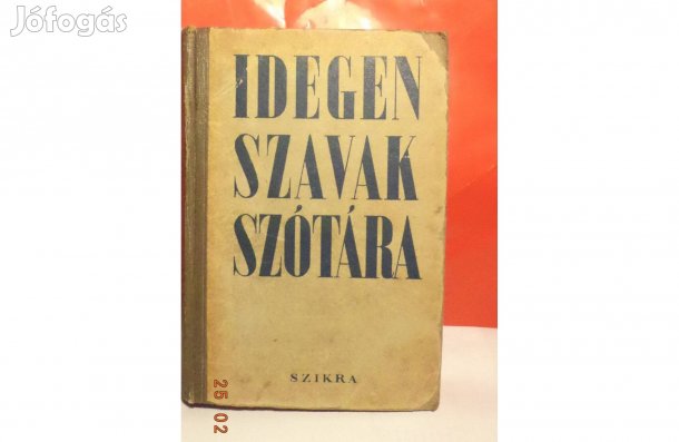 Idegen szavak szótára