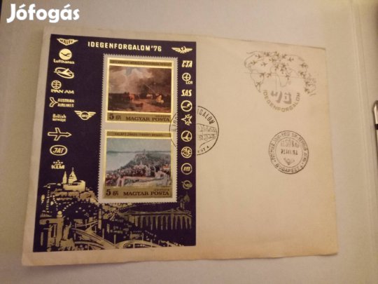 Idegenforgalmi bélyeg blokk 1976