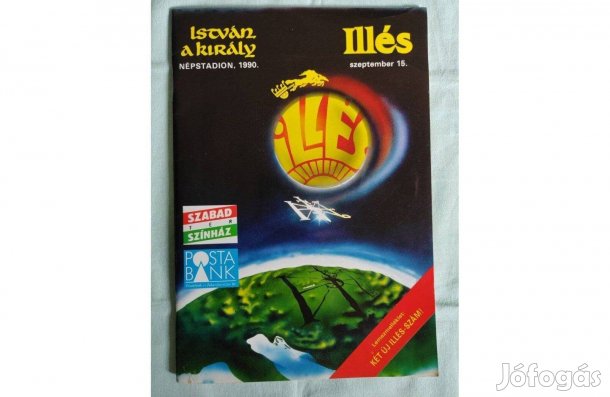 Illés Együttes- István, a Király emlékfüzet bakelit lemezzel