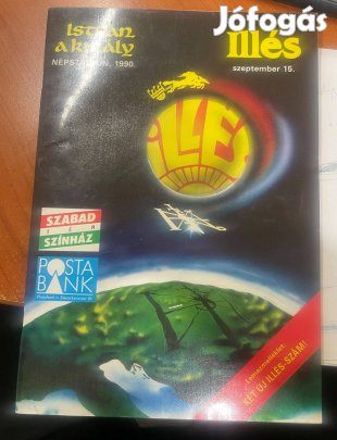 Illés LP és egy különlegesség