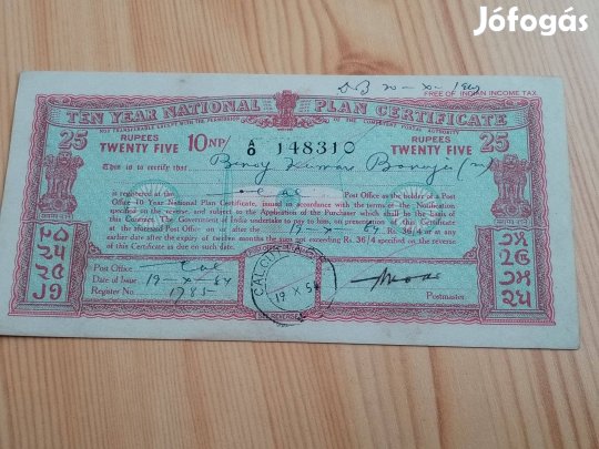 Indiai 25 rupiás Calkuttai 1954-es csekk