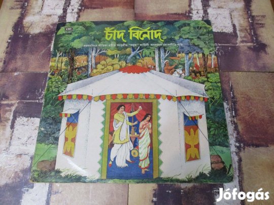 Indiai autentikus zene bakelit hanglemez eladó