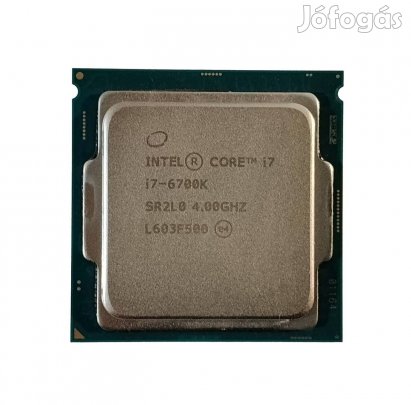 Intel Core i7-6700K processzor 4x4GHz s1151 v1