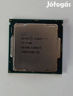 Intel Core i7-7700 3.6Ghz Thermaltake toronyhűtővel