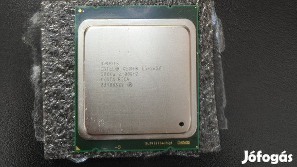 Intel Xeon E5-2620 6 magos processzor 