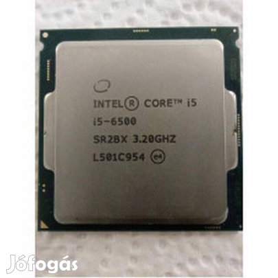 Intel i5-6500 proci több darab is